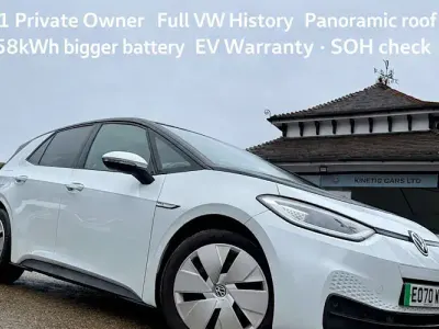 Used VW ID.3