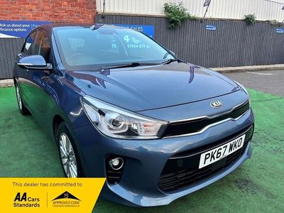 Blue Used 2017 Kia Rio Hatchback | £4,995 (A bit pricey)