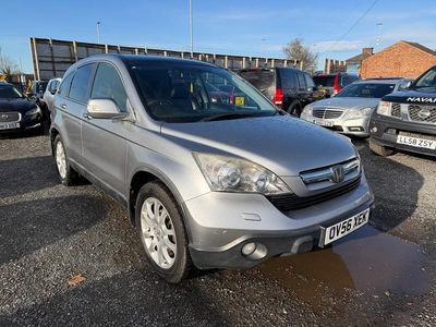 Silver Used 2006 Honda CR-V EX SUV | £1,999 (A bit pricey)