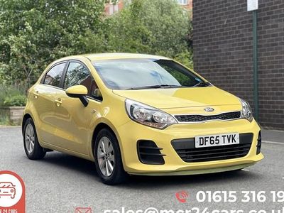 Used 2015 Kia Rio | £5,475 (Fair price)