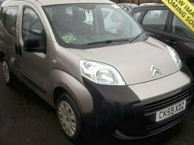 used Citroën Nemo Multispace 1.4