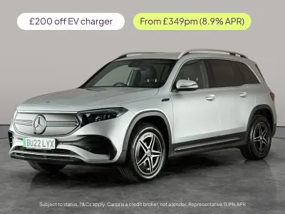 Used Mercedes EQB300