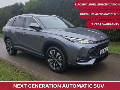 Grey New 2026 MG HS Trophy SUV | £24,495 (Fair price)