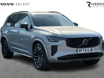Used Volvo XC90 Ultra 455 HP (334 kW) 2025 Silver dawn SUV