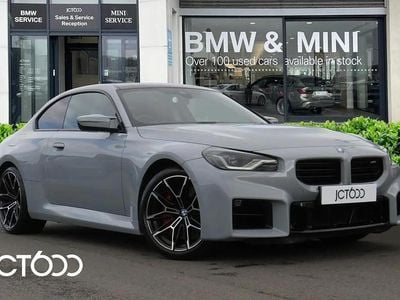 Used BMW M2 Shadowline 453 HP (333 kW) 2023 Grey Coupe