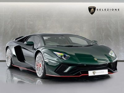 Used Lamborghini Aventador 2017 Green Coupe