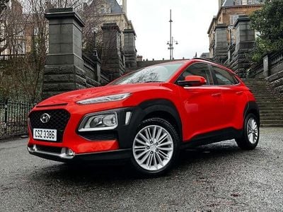 Used 2020 Hyundai Kona SE SUV | £10,980 (Good price)