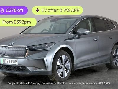 Used 2025 Skoda Enyaq iV SUV | £25,432 (Good price)