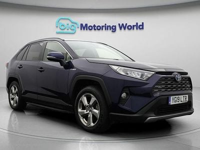 Toyota RAV4 Hybrid