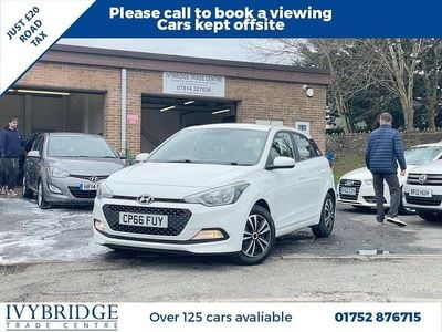 Used Hyundai i20 75 HP (55 kW) 2016 White Hatchback