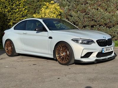 Used BMW M2 Competition Edition 2019 Grey/silver Coupe