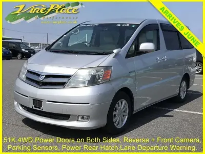 Used Toyota Alphard 2007 Silver MPV