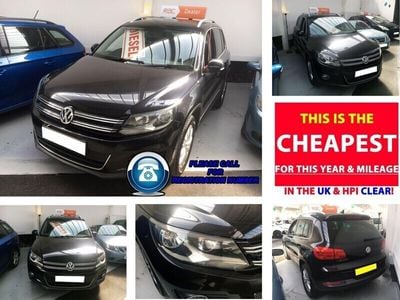 VW Tiguan