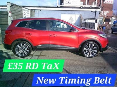 Used Renault Kadjar Bose Edition 130 HP (95 kW) 2015 Red SUV