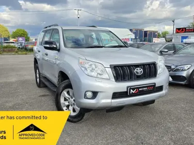 Used Toyota Land Cruiser