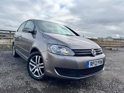 Used VW Golf VII SE 105 HP (77 kW) 2012 Bronze Hatchback