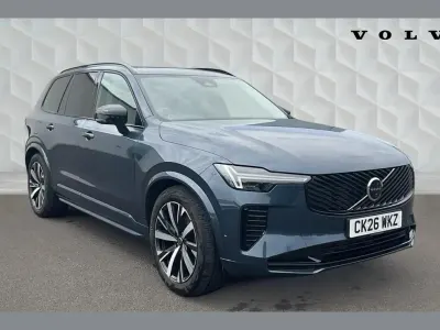 Used Volvo XC90 Plus 247 HP (181 kW) 2026 Blue SUV