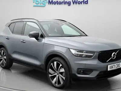 Used Volvo XC40 R-Design Pro 262 HP (192 kW) 2021 Grey SUV