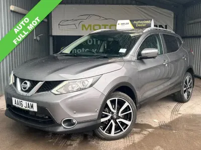 Used Nissan Qashqai S 130 HP (95 kW) 2016 Grey SUV