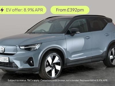 Grey Used 2022 Volvo XC40 Ultimate SUV | £24,410 (Fair price)