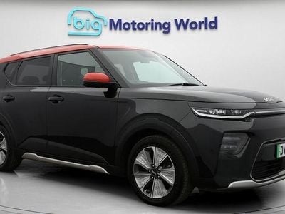 Kia Soul EV