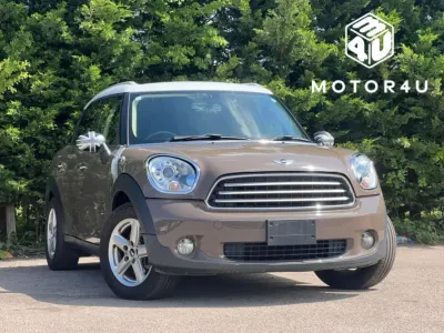 Used Mini Cooper 122 HP (89 kW) 2013 Brown Hatchback
