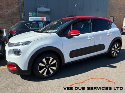 Used Citroën C3 Flair 2017 White Hatchback