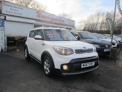 Used Kia Soul 2017 White SUV