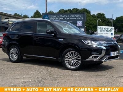 Mitsubishi Outlander P-HEV