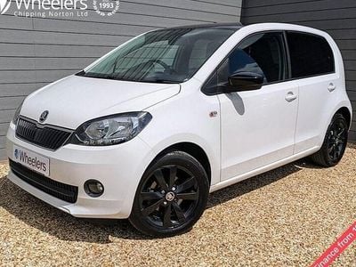 Skoda Citigo