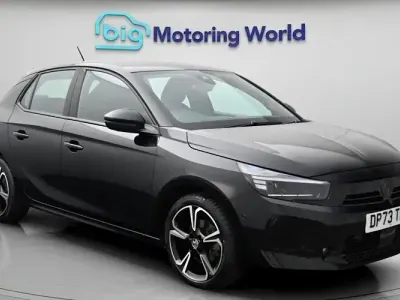 Used Vauxhall Corsa