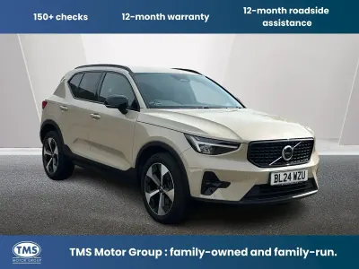Used Volvo XC40 Plus 2024 Gold SUV