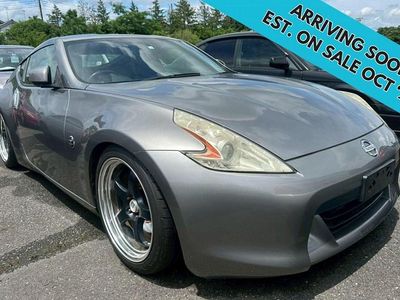 Nissan 370Z
