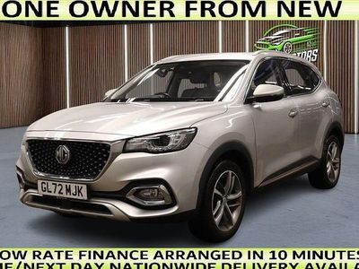 Used MG HS Excite 162 HP (119 kW) 2022 Silver SUV