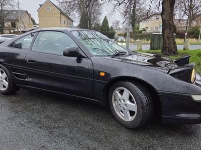 Used 1997 Toyota RAV4 Hatchback | £8,950