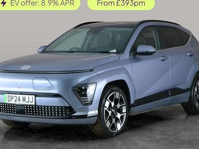 Used Hyundai Kona Ultimate 160 kW (218 HP) 2025 SUV