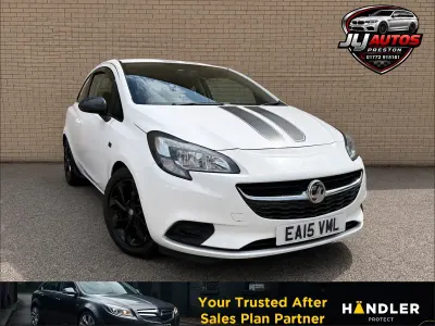 Used Vauxhall Corsa