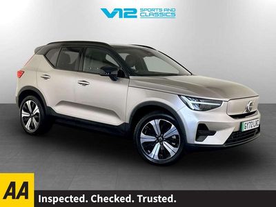 Used Volvo XC40 Core 185 kW (252 HP) 2022 Gold SUV