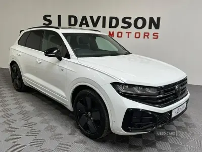 Used VW Touareg Black Edition 286 HP (210 kW) 2023 White SUV
