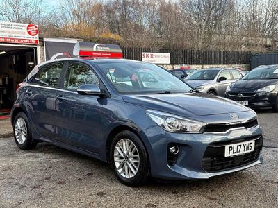 Blue Used 2017 Kia Rio Hatchback | £6,795 (Fair price)