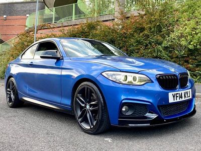 BMW 225