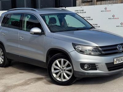 Used VW Tiguan Match 2014 Silver SUV