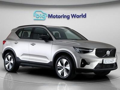 Used Volvo XC40 Plus 211 HP (155 kW) 2023 Gold SUV