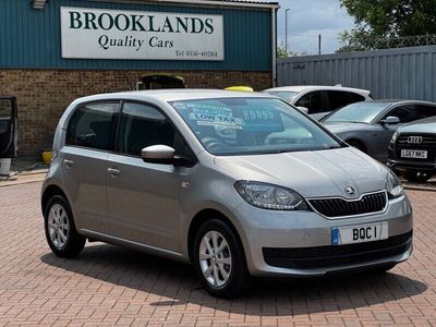 Skoda Citigo