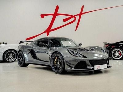 Grey Used 2017 Lotus Exige Coupe | £57,950