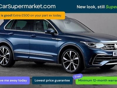 Used VW Tiguan R-line 150 HP (110 kW) 2023 SUV
