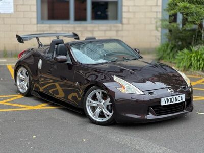 Nissan 370Z