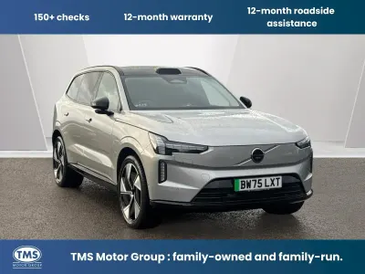 Used Volvo EX90 Performance 380 kW (517 HP) 2025 Silver SUV