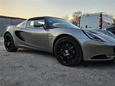 Lotus Elise