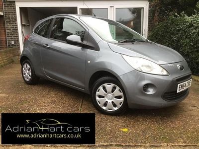 Silver Used 2015 Ford Ka Hatchback | £4,000 (Fair price)
